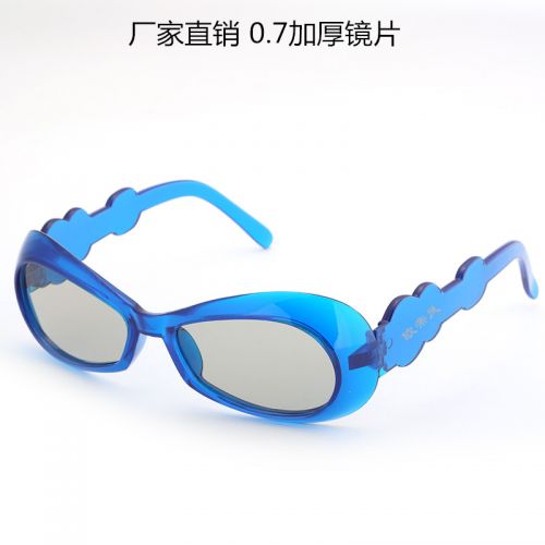 Lunettes 3D - Ref 1241527