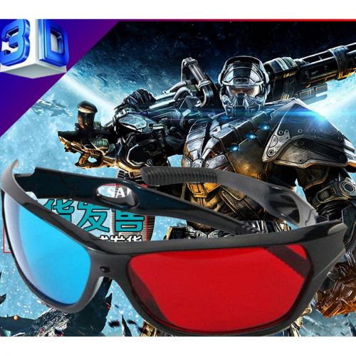 Lunettes 3D - Ref 1241538