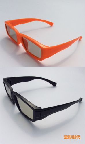 Lunettes 3D - Ref 1241573