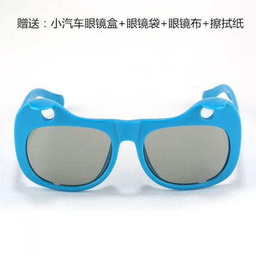 Lunettes 3D - Ref 1241581