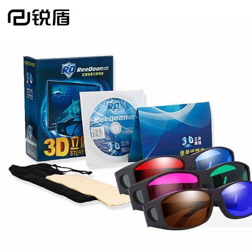 Lunettes 3D - Ref 1241586