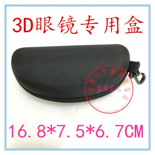 Lunettes 3D - Ref 1241594
