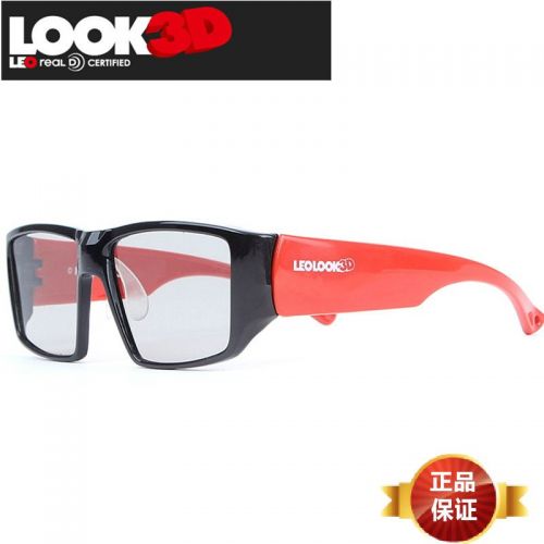 Lunettes 3D LEOLOOK3D - Ref 1241629