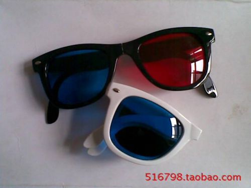 Lunettes 3D - Ref 1241675