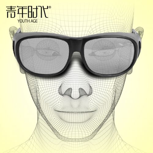 Lunettes 3D - Ref 1241683