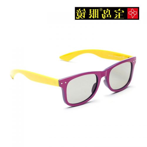 Lunettes 3D - Ref 1241803