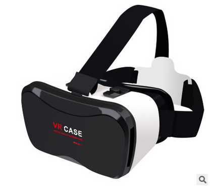 Lunettes 3D VR CASE - Ref 1241848