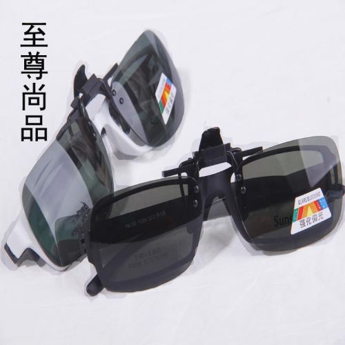 Lunettes 3D - Ref 1241917