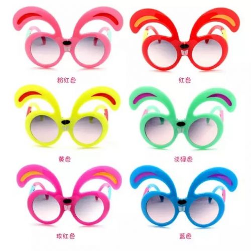 Lunettes 3D - Ref 1241994
