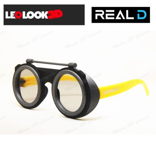 Lunettes 3D LOOK3D - Ref 1242006