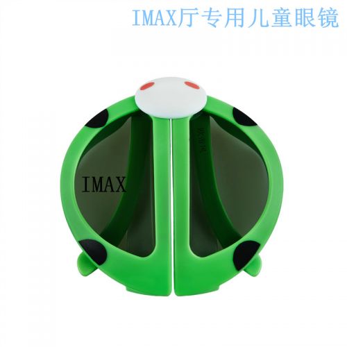 Lunettes 3D - Ref 1242037