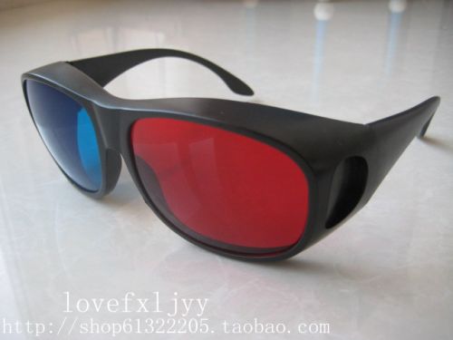 Lunettes 3D - Ref 1242092