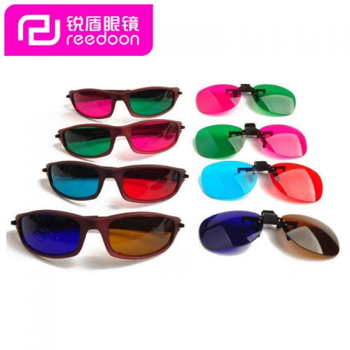 Lunettes 3D - Ref 1242101
