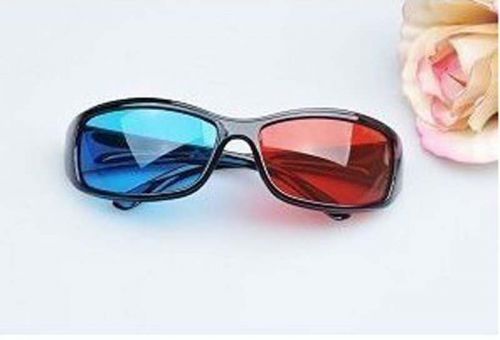 Lunettes 3D - Ref 1242183