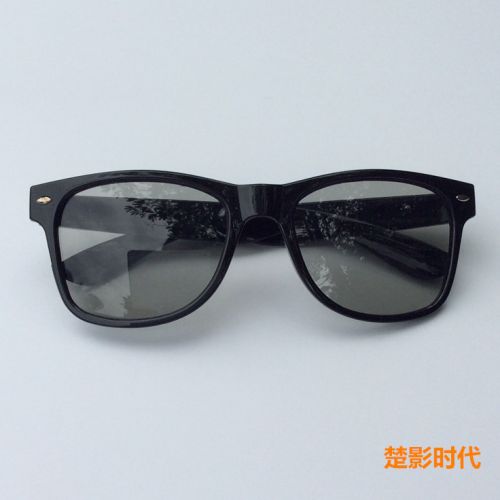 Lunettes 3D - Ref 1242233