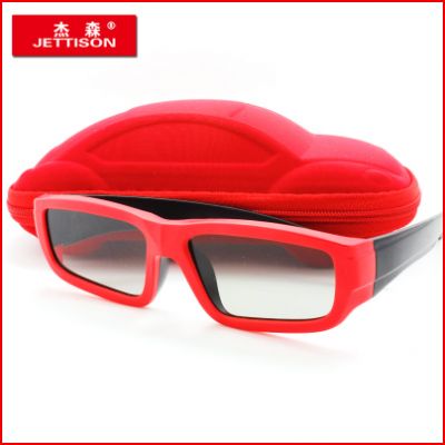 Lunettes 3D - Ref 1242239