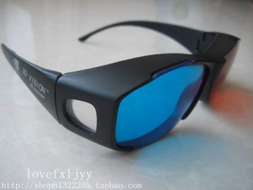 Lunettes 3D 3D GLASSES - Ref 1242253