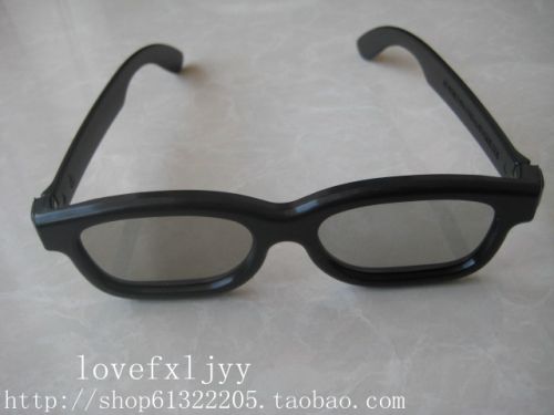 Lunettes 3D - Ref 1242256