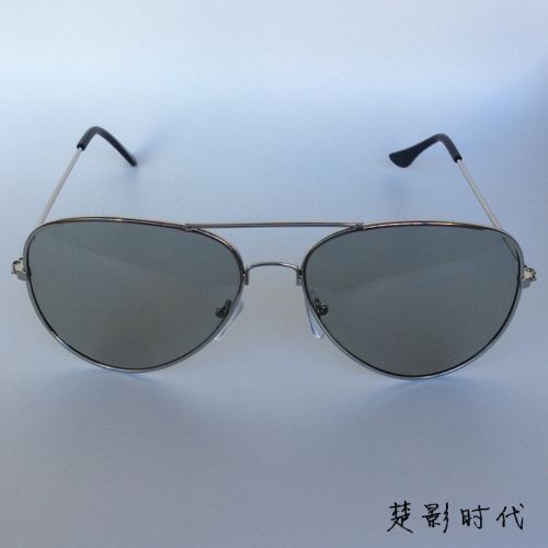 Lunettes 3D - Ref 1242261