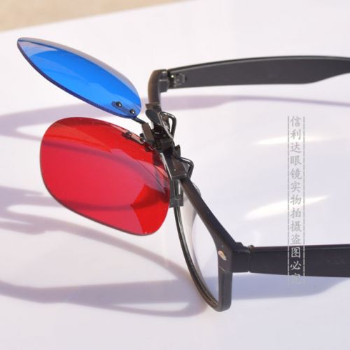 Lunettes 3D - Ref 1242289