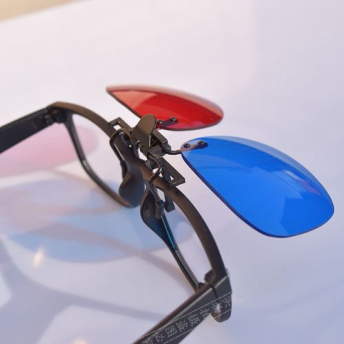Lunettes 3D - Ref 1242460