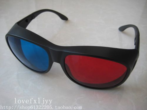 Lunettes 3D 3D GLASSES - Ref 1242471