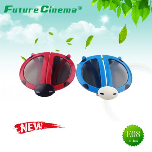 Lunettes 3D FUTURECINEMA E08 - Ref 1242474