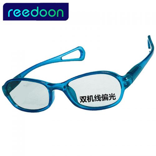 Lunettes 3D - Ref 1242523
