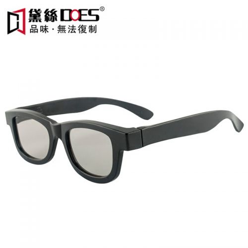 Lunettes 3D - Ref 1242586