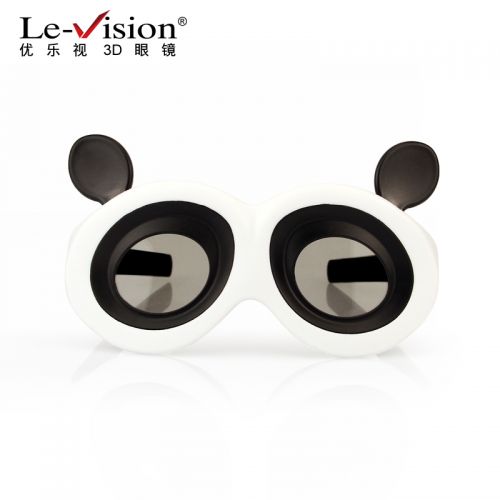Lunettes 3D - Ref 1242594