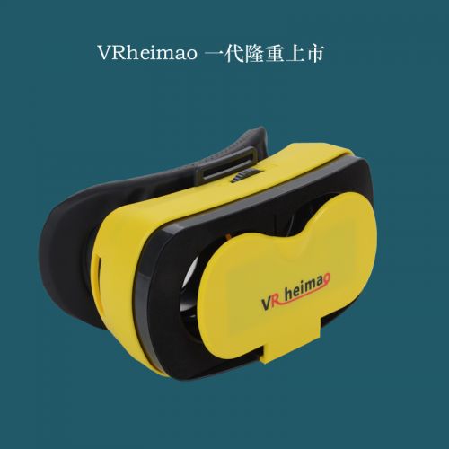 Lunettes 3D - Ref 1242611