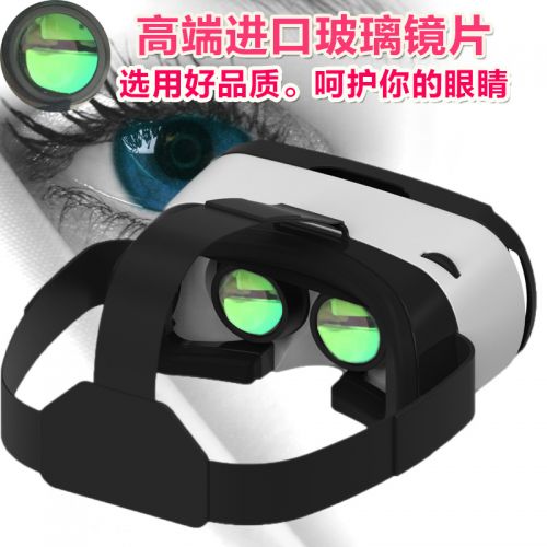Lunettes 3D DAVI - Ref 1242648