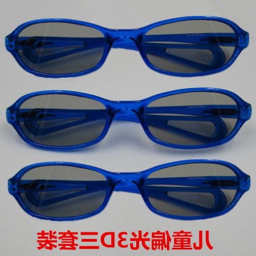 Lunettes 3D 4IPIG - Ref 1242718