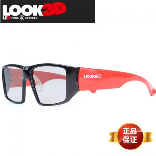 Lunettes 3D LOOK3D - Ref 1242764