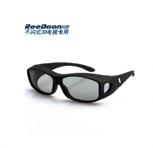Lunettes 3D - Ref 1242779