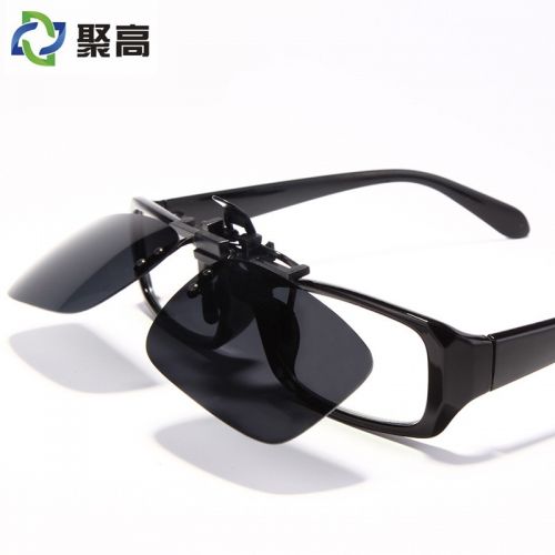 Lunettes 3D - Ref 1242814