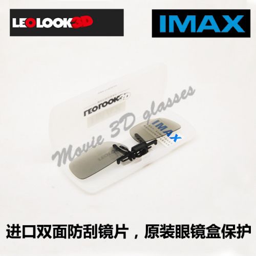 Lunettes 3D LEOLOOK3D - Ref 1242818
