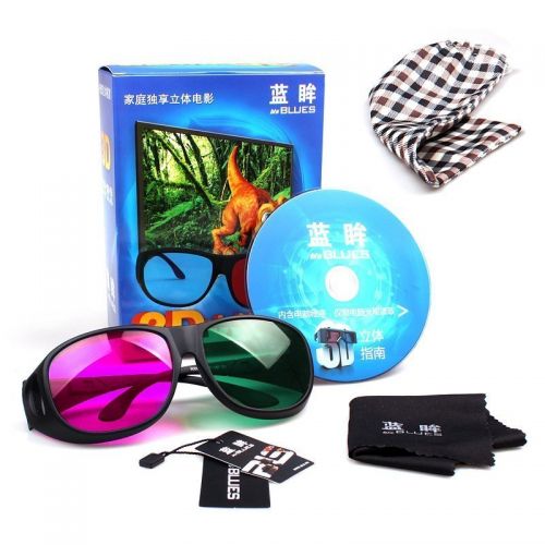 Lunettes 3D BLS BLUES - Ref 1242851