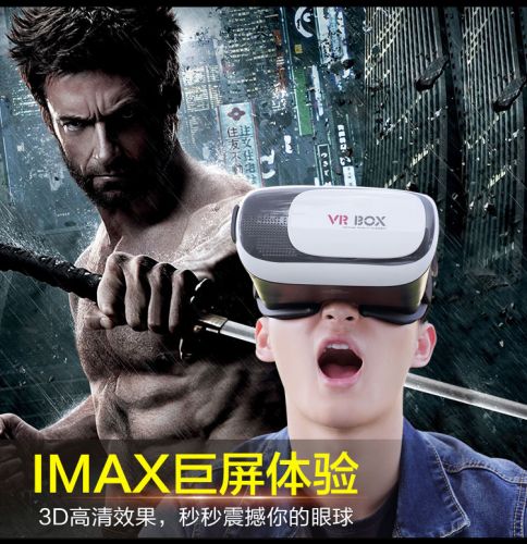 Lunettes 3D VRBOX - Ref 1242886
