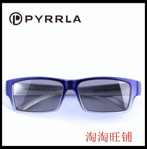 Lunettes 3D PYRRLA - Ref 1243097
