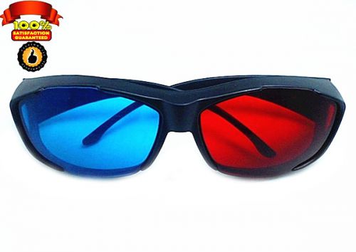 Lunettes 3D - Ref 1243139
