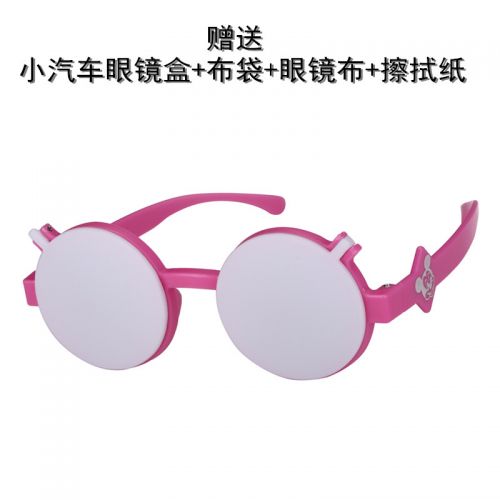 Lunettes 3D - Ref 1243172