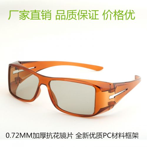 Lunettes 3D - Ref 1243204