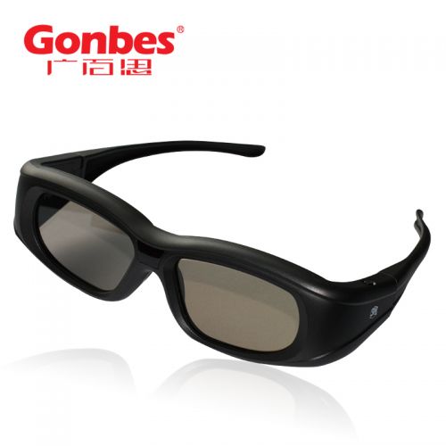 Lunettes 3D - Ref 1243458