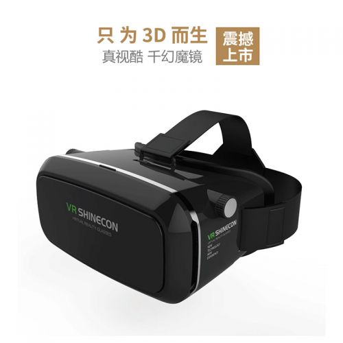 Lunettes 3D - Ref 1243521