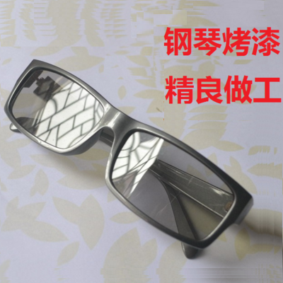 Lunettes 3D SMGN - Ref 1243541