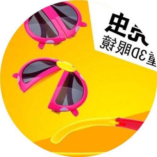 Lunettes 3D SKYWORTH - Ref 1243629
