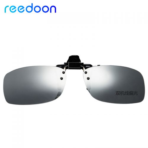 Lunettes 3D REEDOON - Ref 1243642