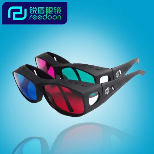 Lunettes 3D - Ref 1243655