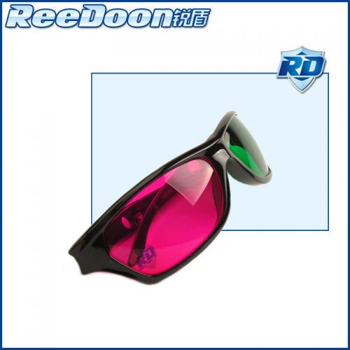 Lunettes 3D - Ref 1243697